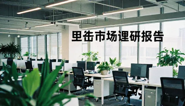 资源分配不均如何影响会务项目执行效率，解决方案与优化策略